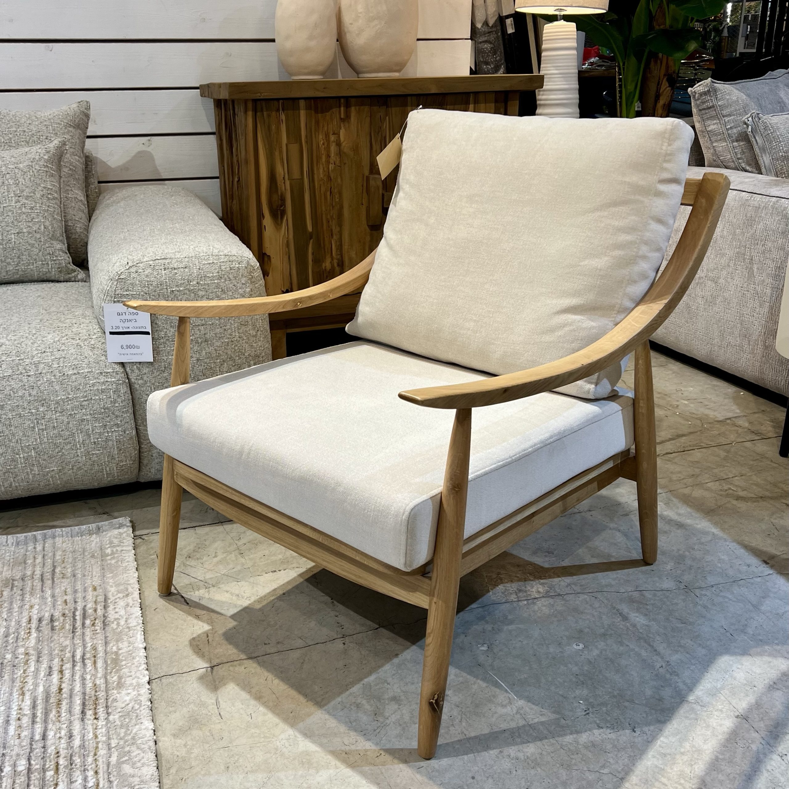 כורסא דגם היילי כורסא דגם היילי