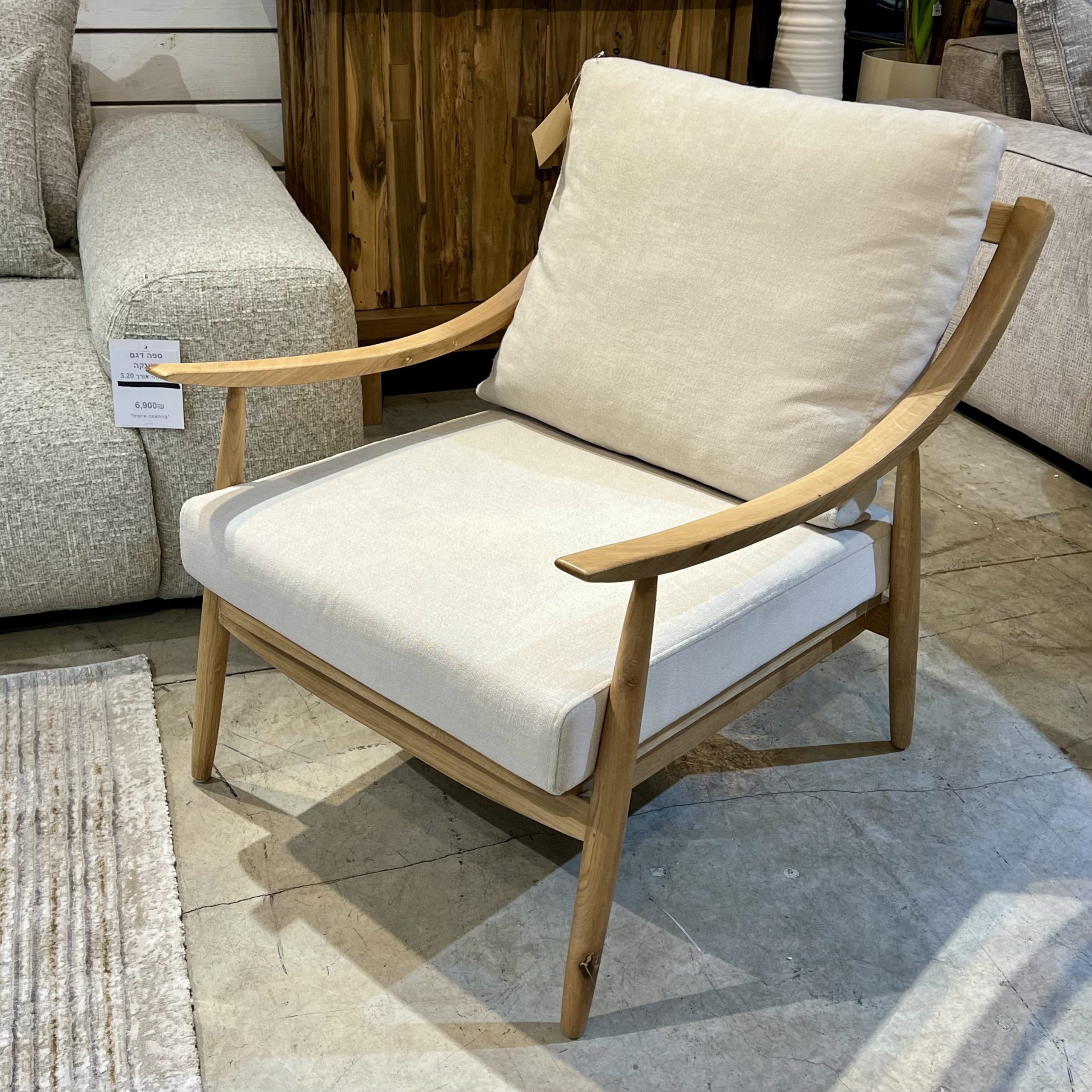 כורסא דגם היילי כורסא דגם היילי