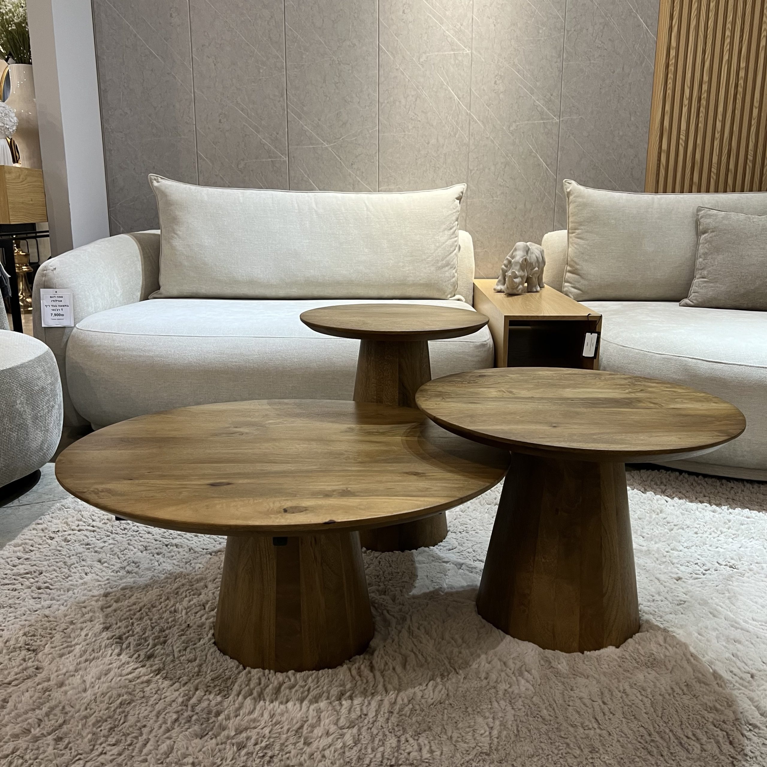 סט 3 שולחנות סלון עץ דגם סוניל סט 3 שולחנות סלון עץ דגם סוניל