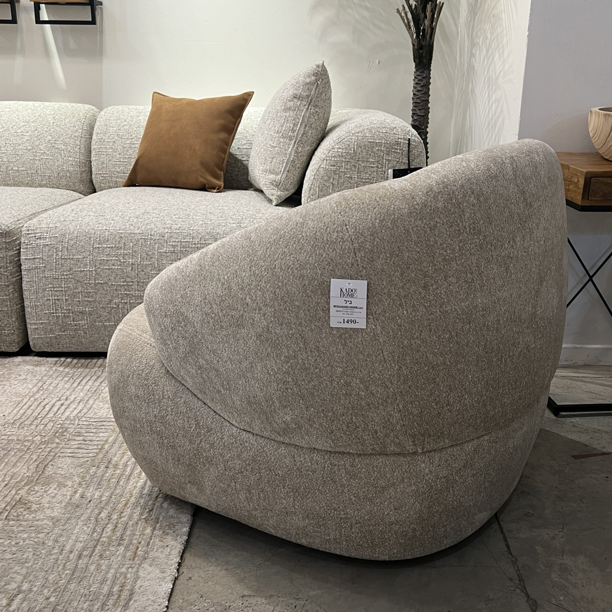 כורסא מעוצבת אריג בז דגם ביל כורסא מעוצבת אריג בז דגם ביל