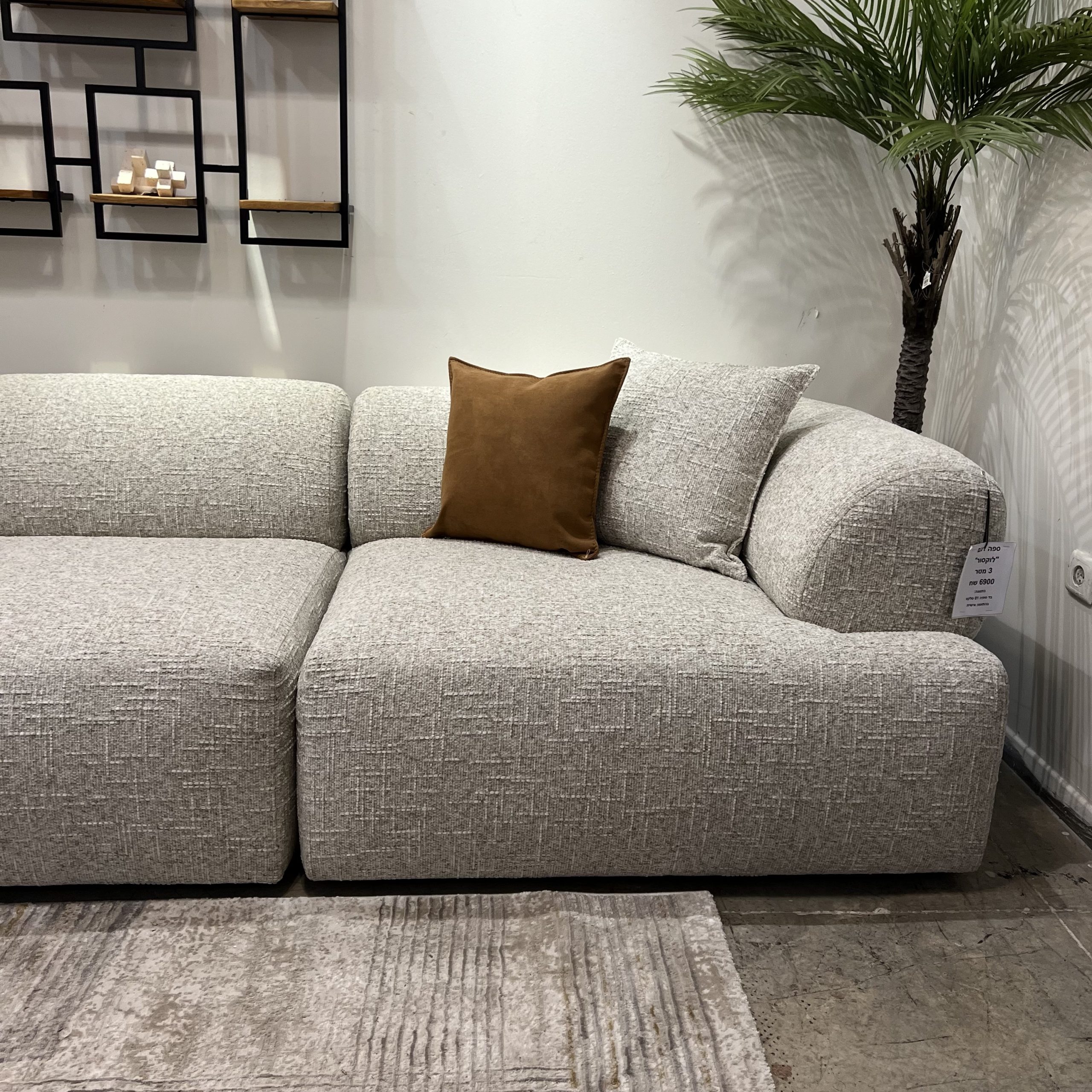 ספה מעוצבת דגם לוקסור ספה מעוצבת דגם לוקסור