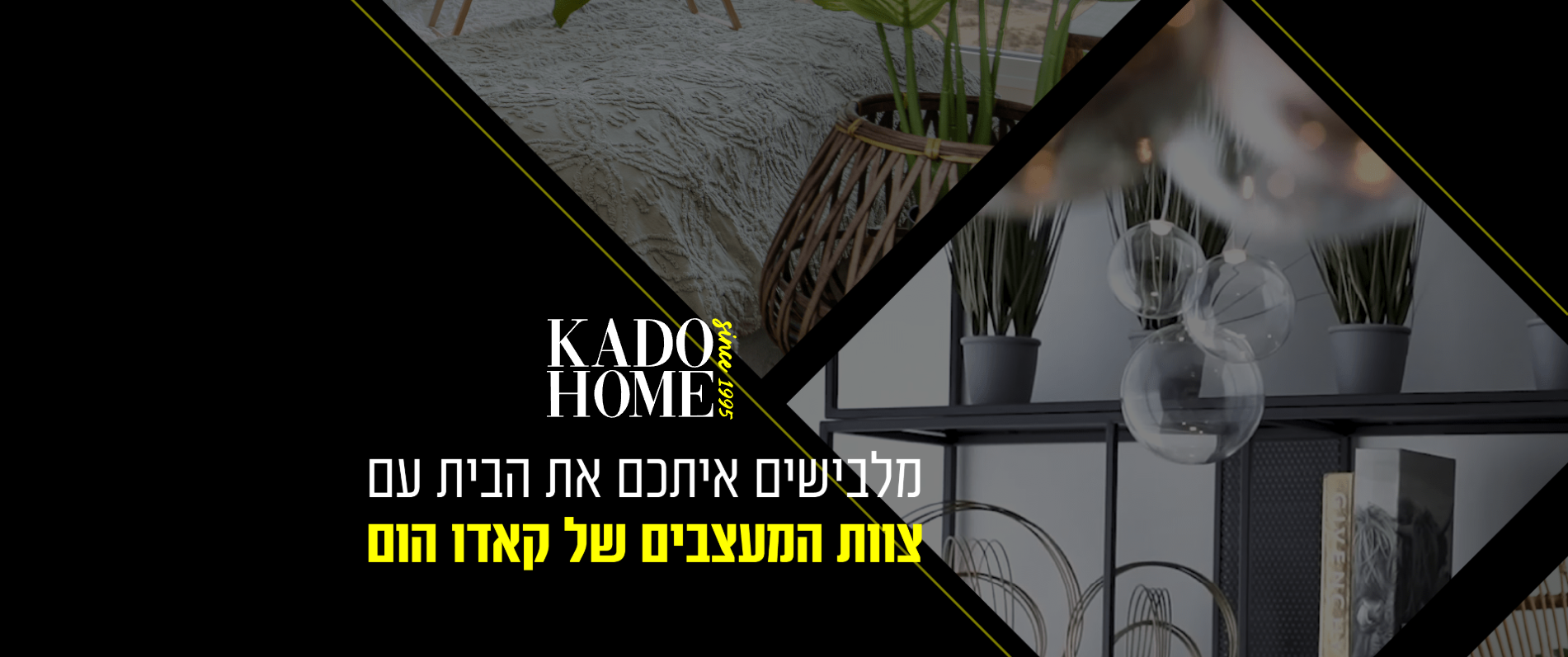 Appointment-KADO-HOME-01-30-2025_10_02_AM